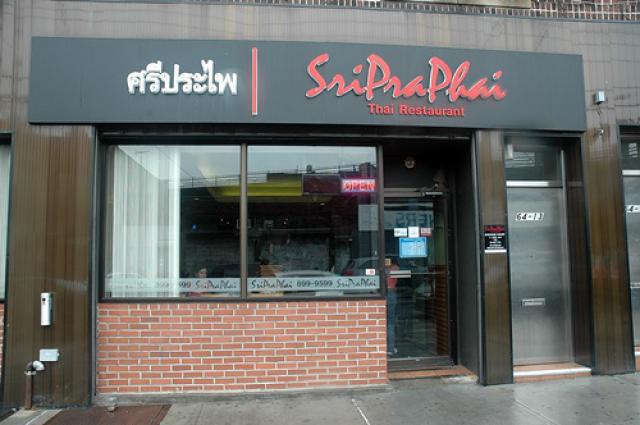 newyork-sripraphai