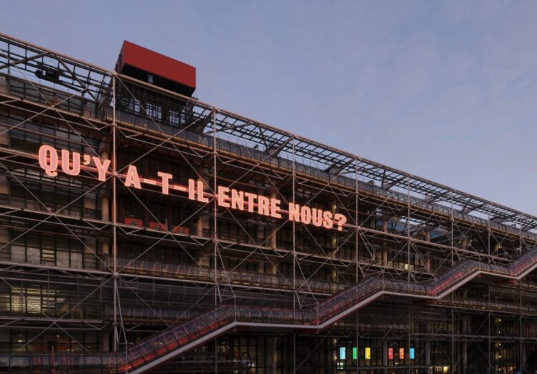 parigi-pasqua-centre-pompidou