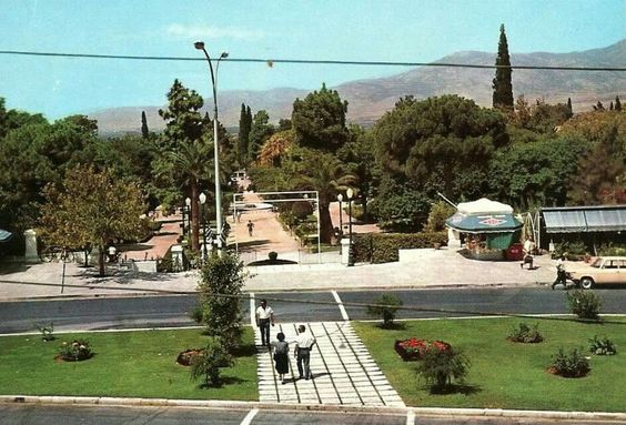 atene-kifissia