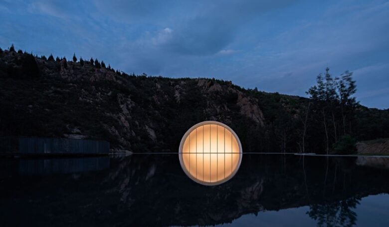 Hometown Moon Hometown Moon