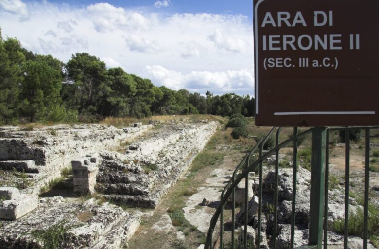 ara-ierone ara-ierone