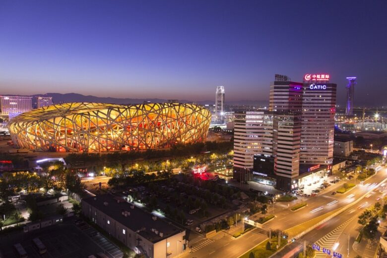 Beijing (ph credit pixabay) Beijing (ph credit pixabay)