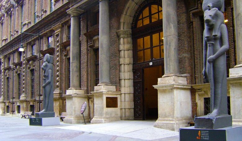 ingresso Museo Egizio ingresso Museo Egizio