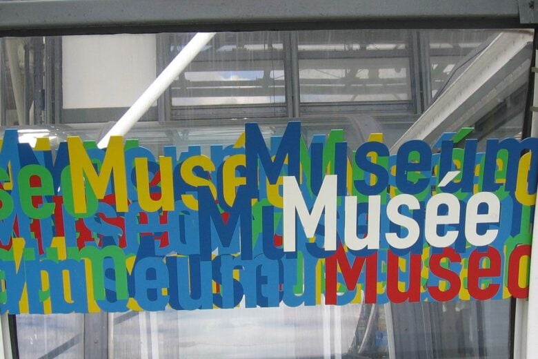 Centre Pompidou cosa vedere Centre Pompidou cosa vedere