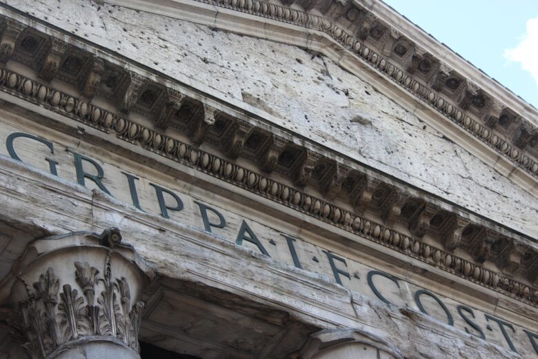 Pantheon, Roma