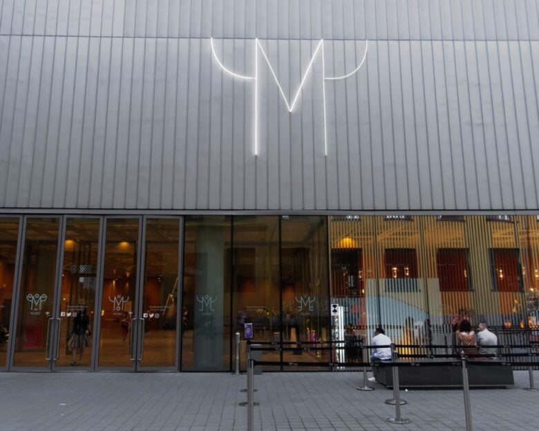 Museo Mudec a Milano