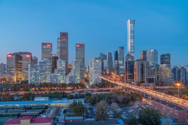 Cina