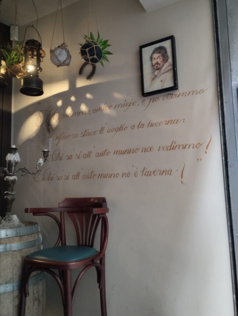 vico-cerrigno-napoli