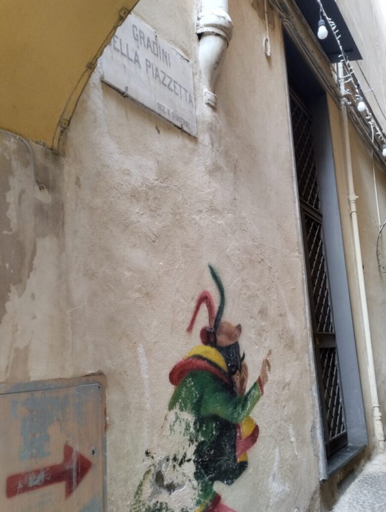 vico-cerrigno-napoli