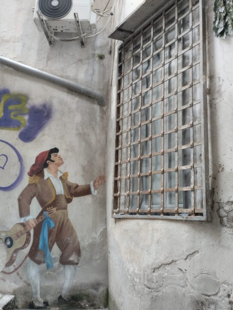 vico-cerrigno-napoli