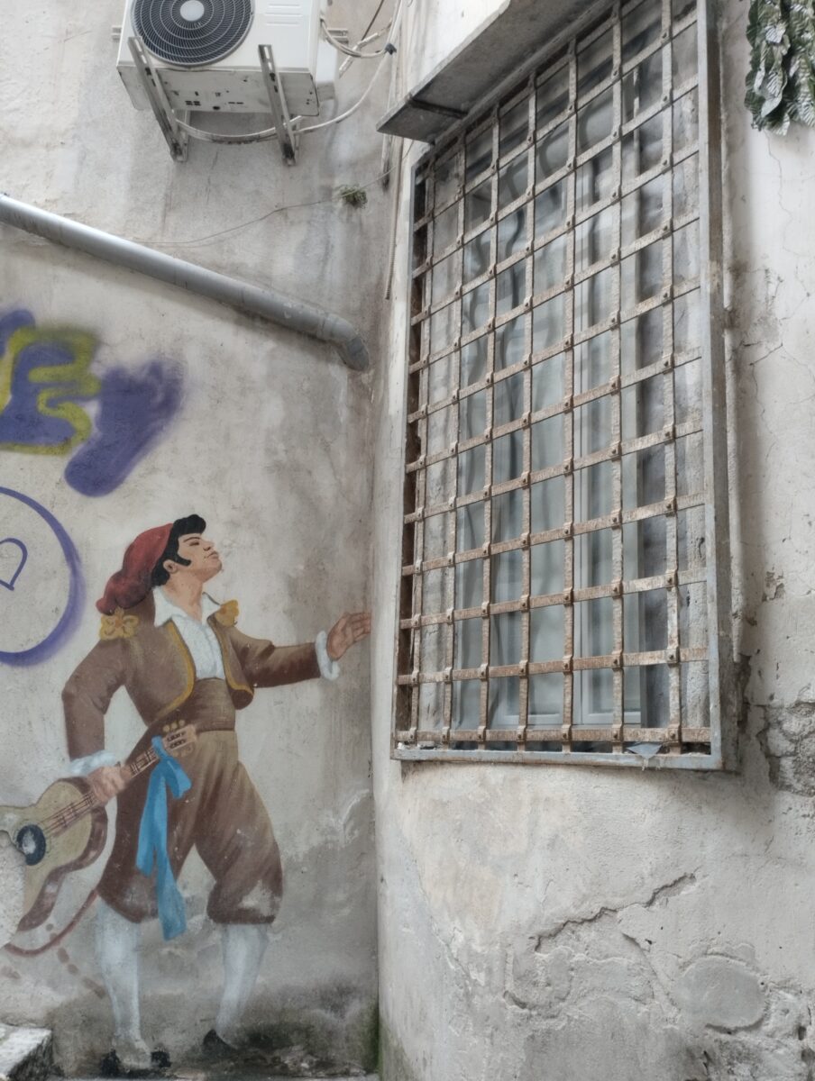 vico-cerrigno-napoli