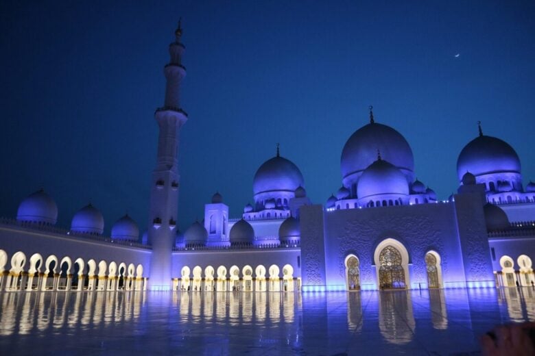 Abu Dhabi