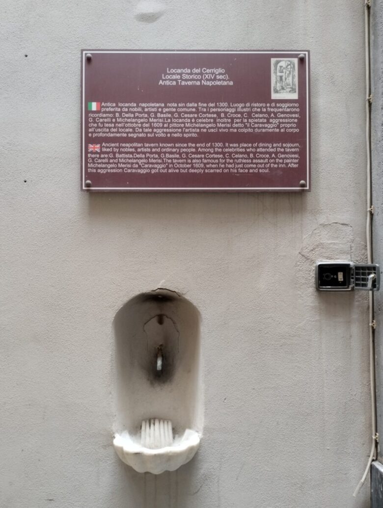 locanda-vico-cerrigno