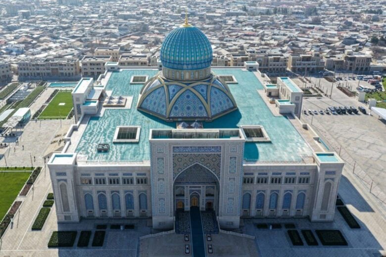 Center for Islamic Civilization