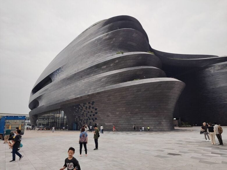 Shenzhen Science &amp; Technology Museum