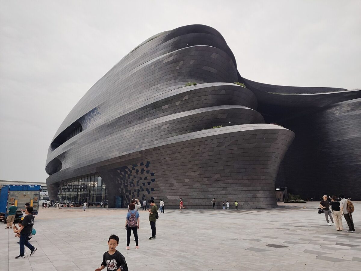 Shenzhen Science &amp; Technology Museum