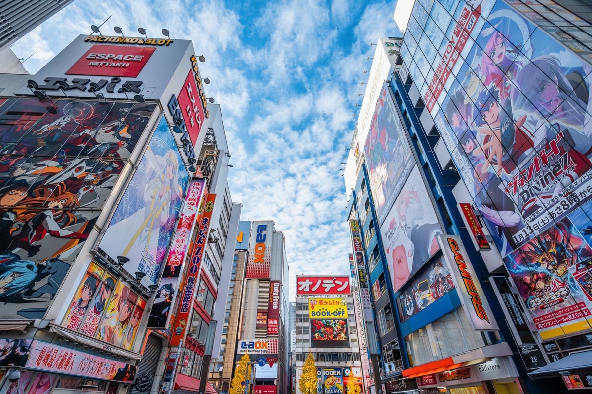 Tokyo Tokyo