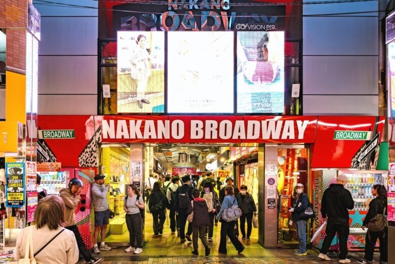 Tokyo