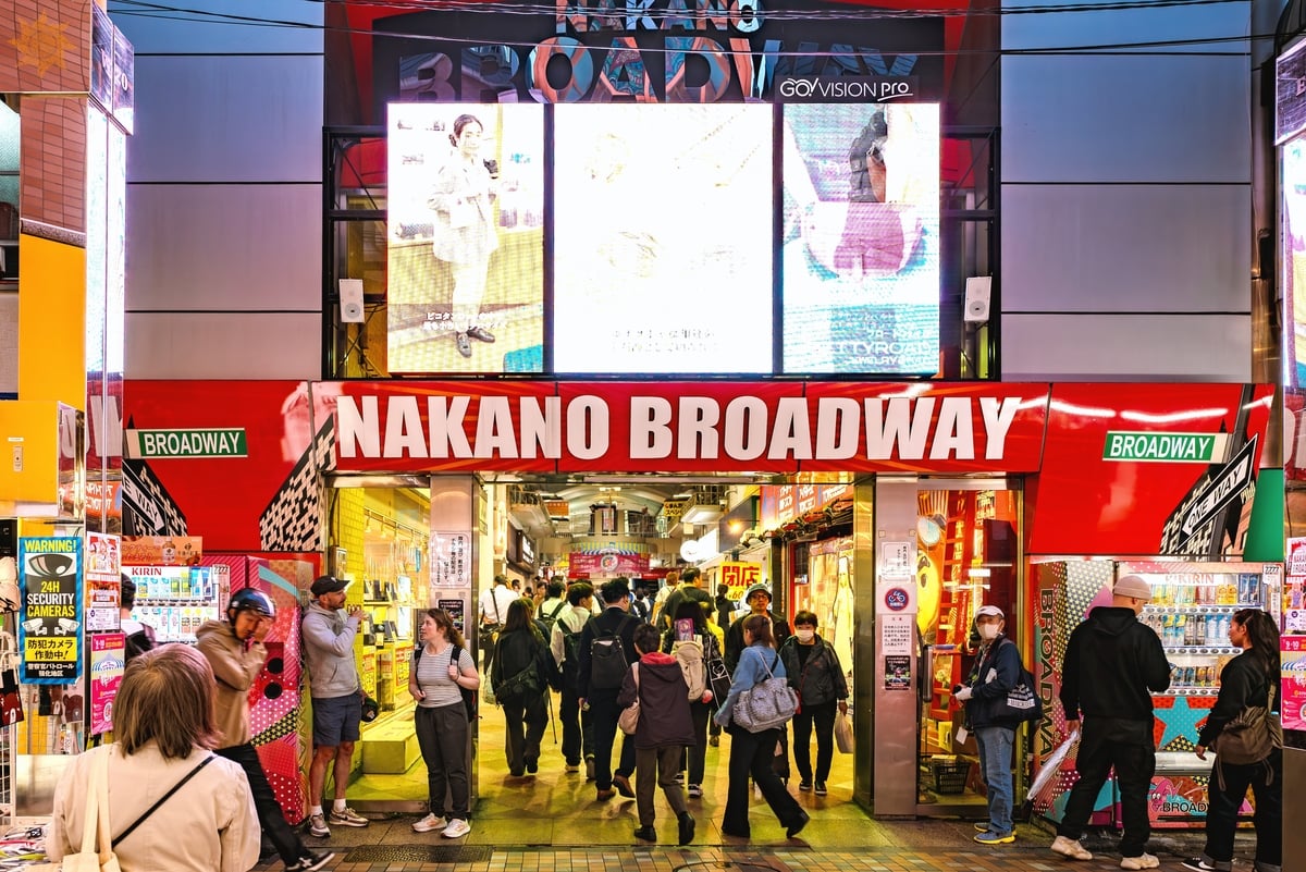 Tokyo Tokyo