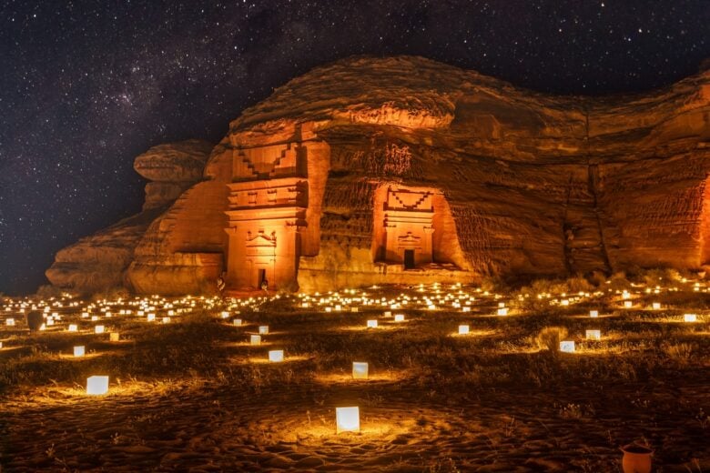 AlUla