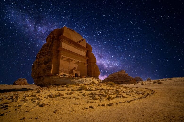 AlUla