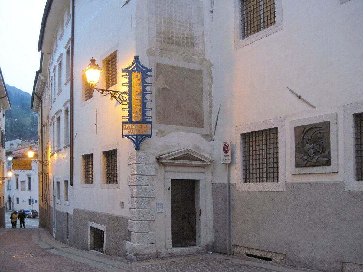 ingresso_museo_Depero,_Rovereto ingresso_museo_Depero,_Rovereto