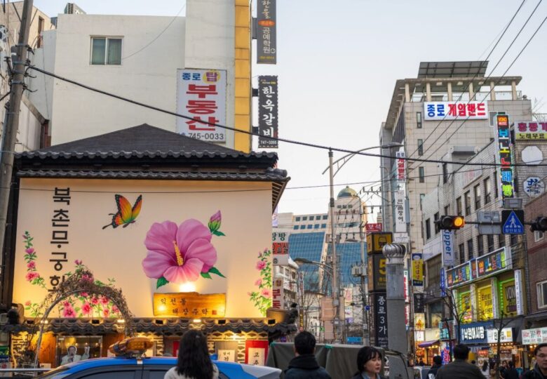 Jongno 3-ga