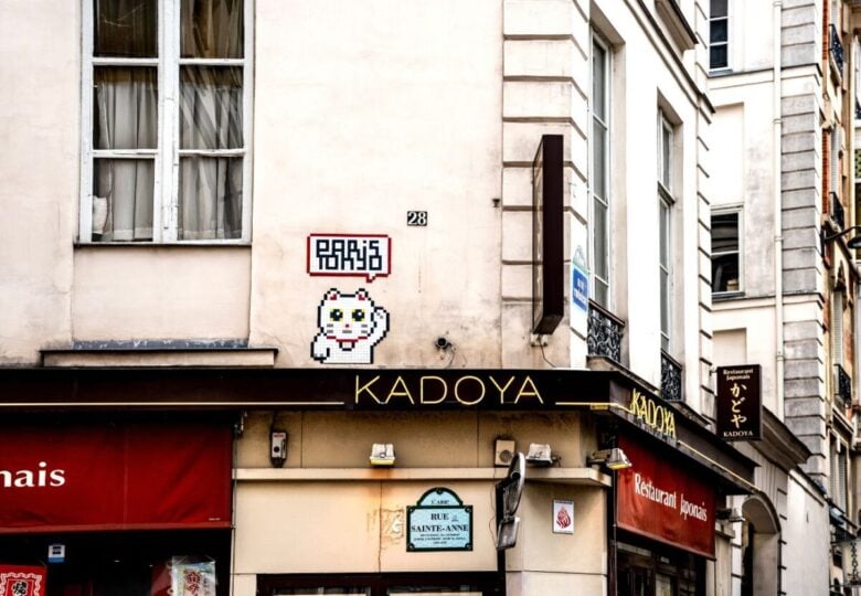 petit tokyo parigi